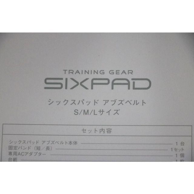  MTG SIXPAD Abs Belt シックスパッド アブズベルト S M Lサイズ 元箱あり 並品 その他 食事介助商品
