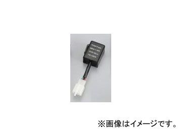 2輪 POSH Faith ワイドワットウインカーリレー(電球＆LED対応) 3線式 090011-WR ホンダ CBR400RR 1990年～