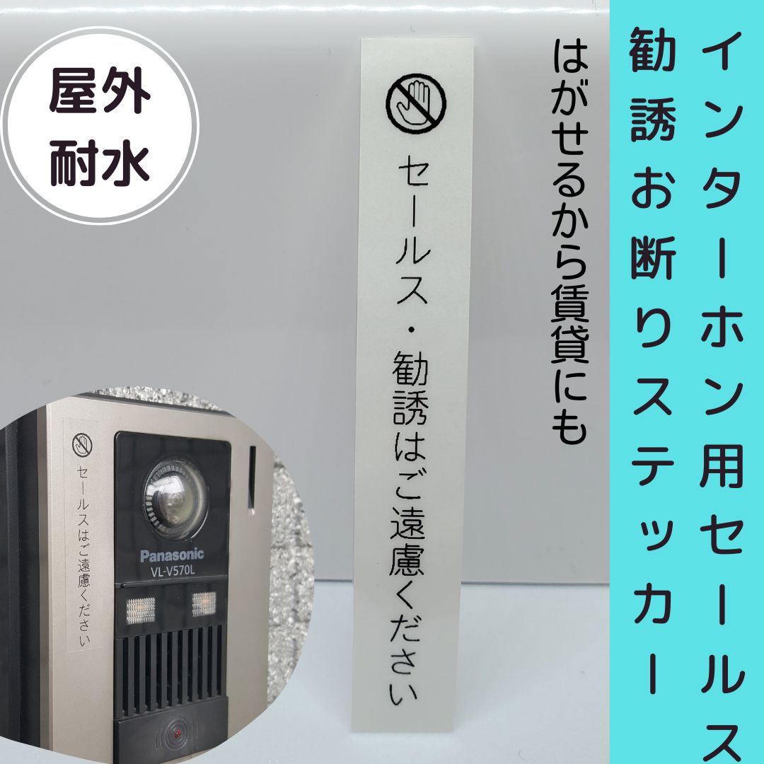やまページです♥️（同梱割引） 飛脚メール便・宅配80サイズ】ヤッコ型ケース（B4サイズ・厚さ5