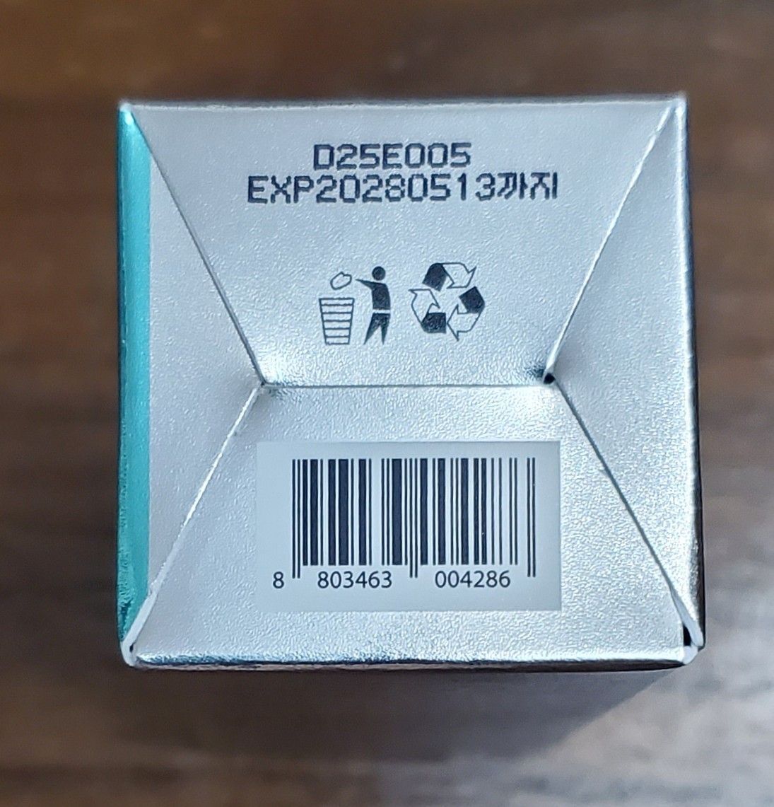 VTcosmetic 新品 未開封 PDRNセット - メルカリ