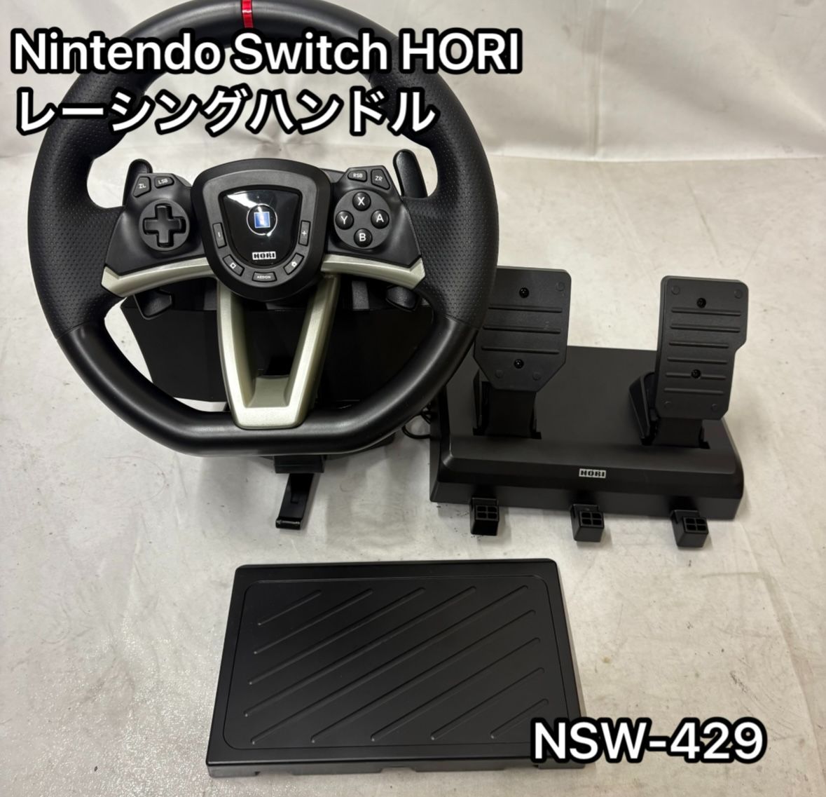 Nintendo Switch HORI レーシングハンドル NSW-429 ブラック 黒