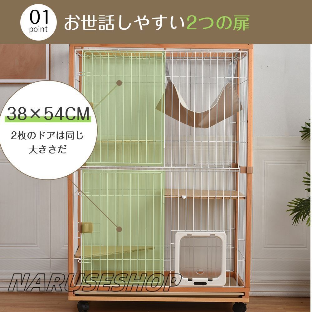 広々