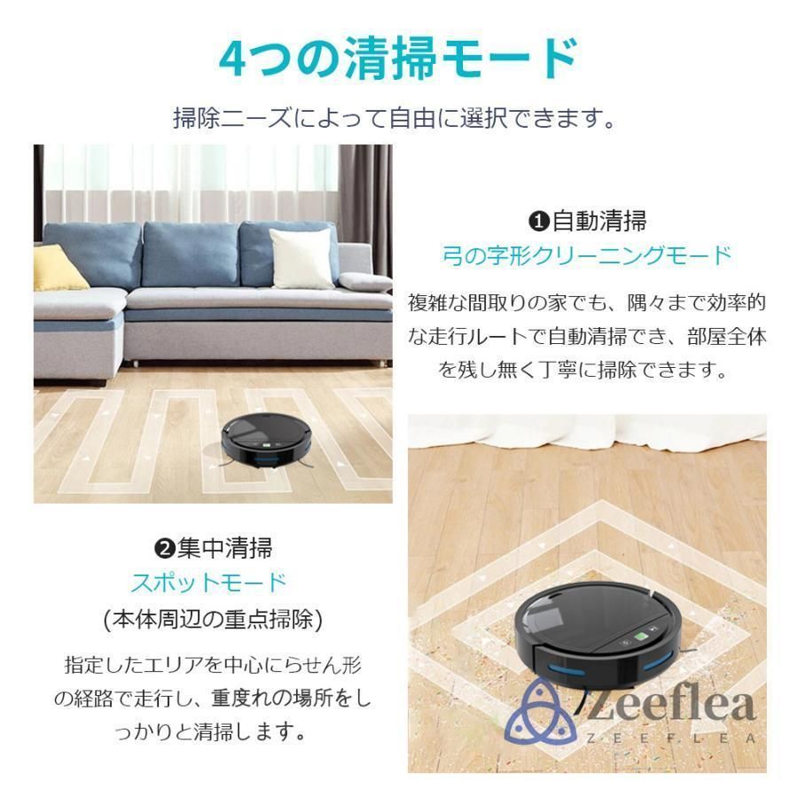 静音設計節電