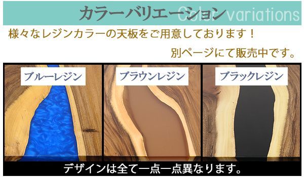 一点限り 天板 デスク テーブル 天板のみ ウォールナット材 一点限り 天板 デスク テーブル 天板のみ ウォールナット材