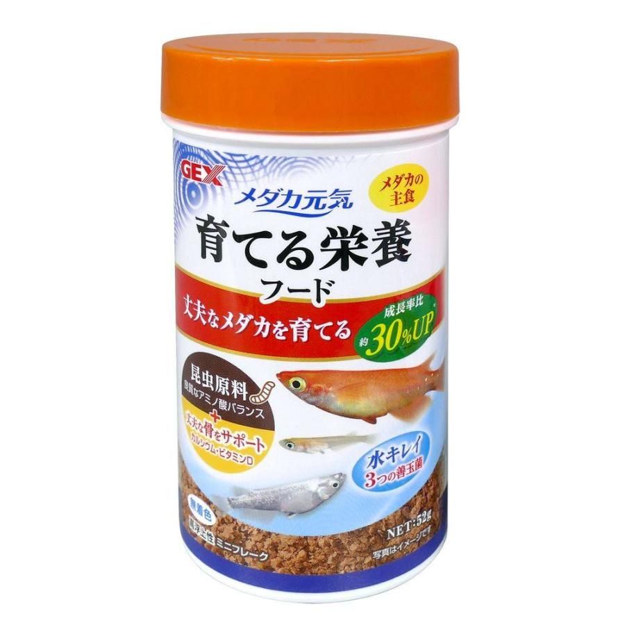 【同梱不可】【36個セット】ジェックス ジェックスメダカ元気育てる栄養フード52g