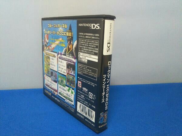 ニンテンドーDS ロックマンエグゼ5DSツインリーダーズ DSソフト ソフト