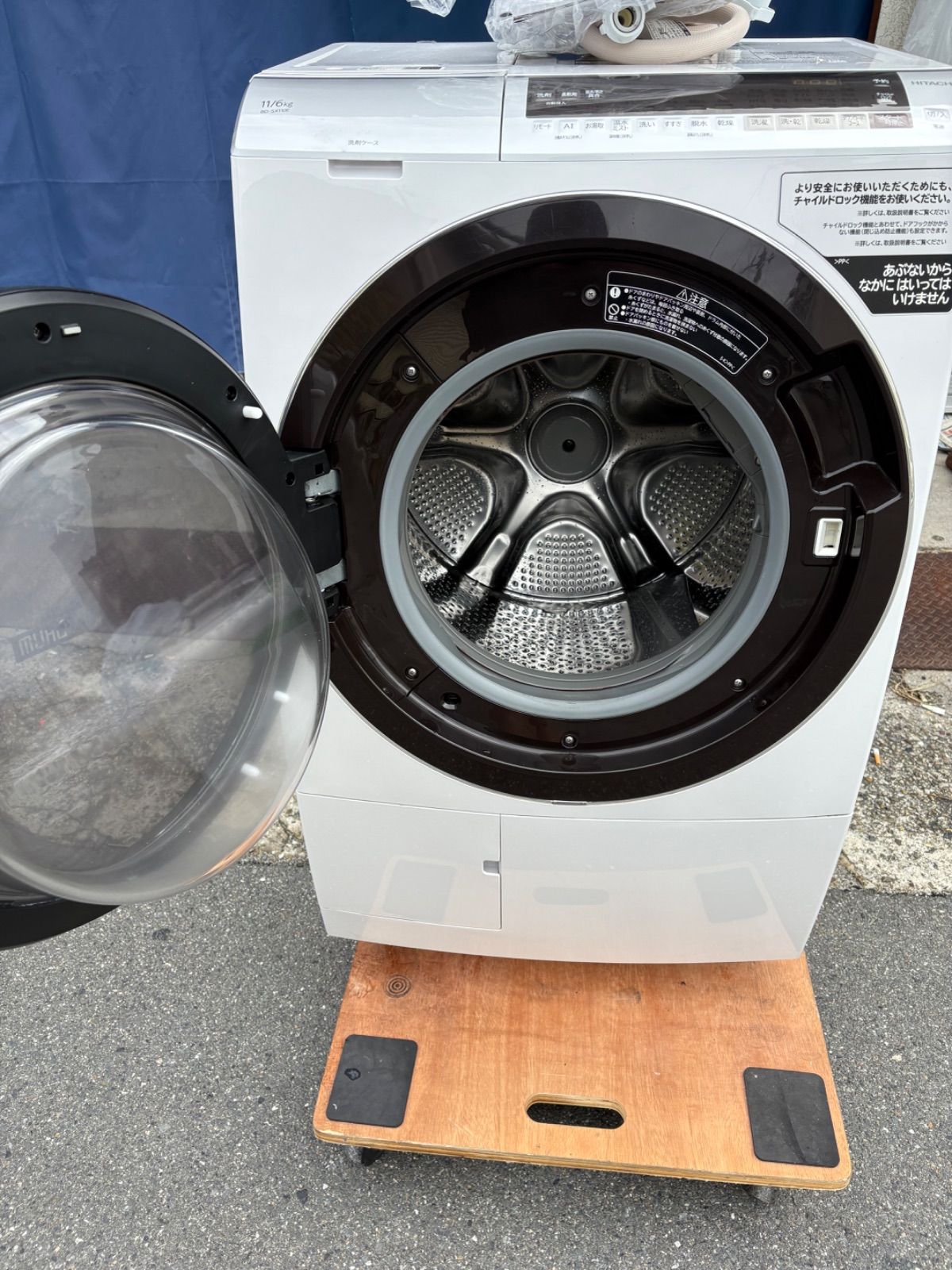 ビックドラム BD