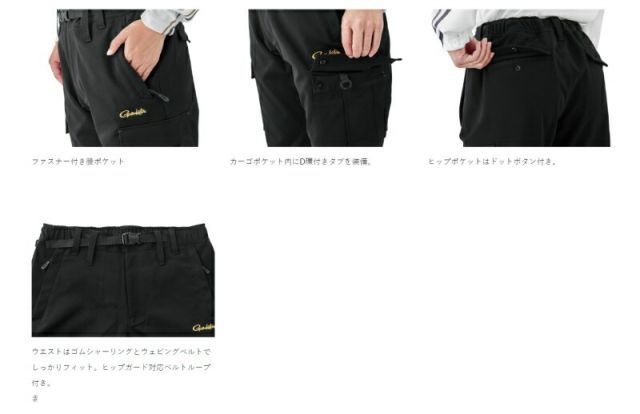 釣具　まとめ売り つり具の上州屋 - あなたのフィッシング＆アウトドアライフをサポート