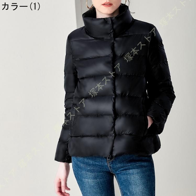 上品 防寒