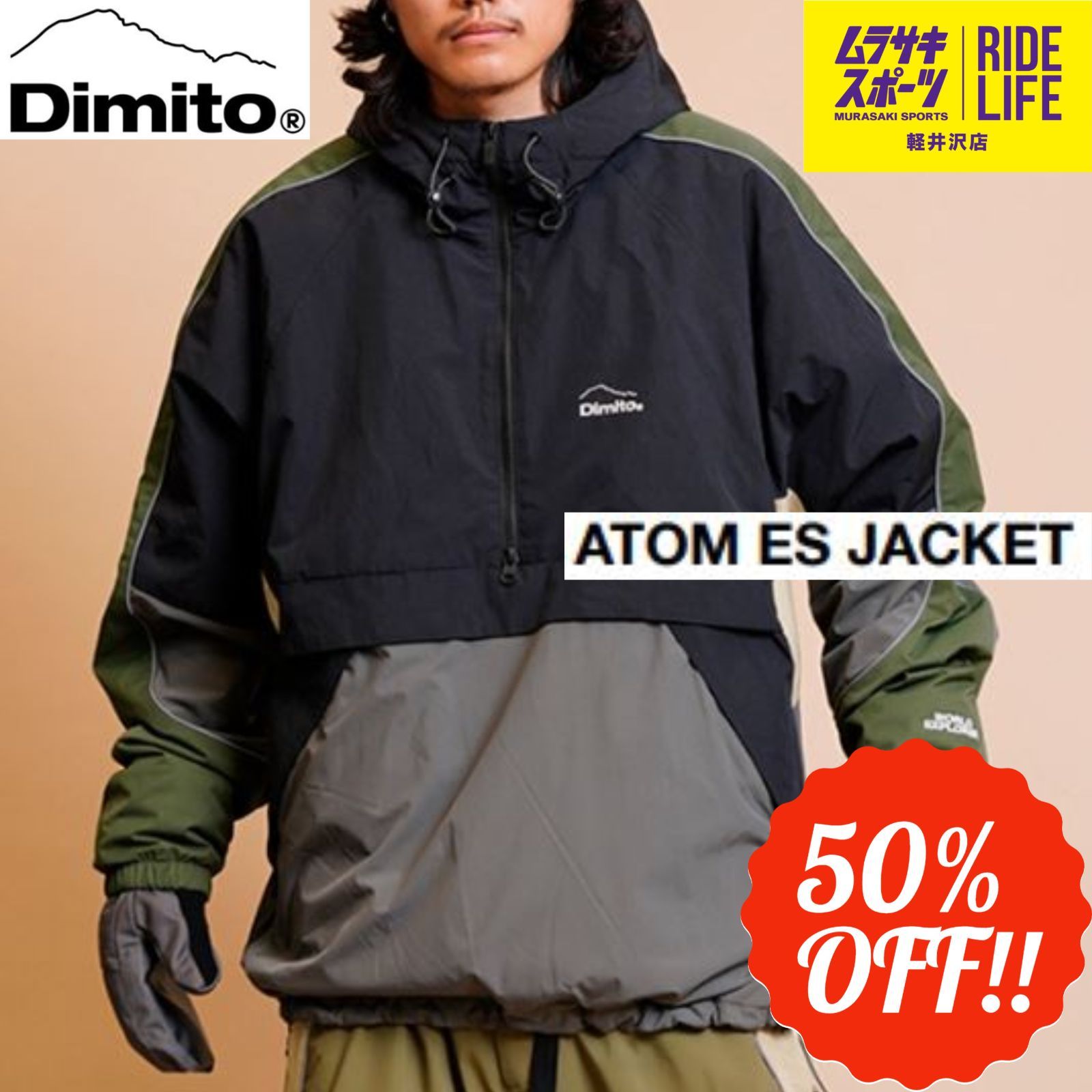 スノーウェア Dimito ATOM ES（Black） ジャケット L-