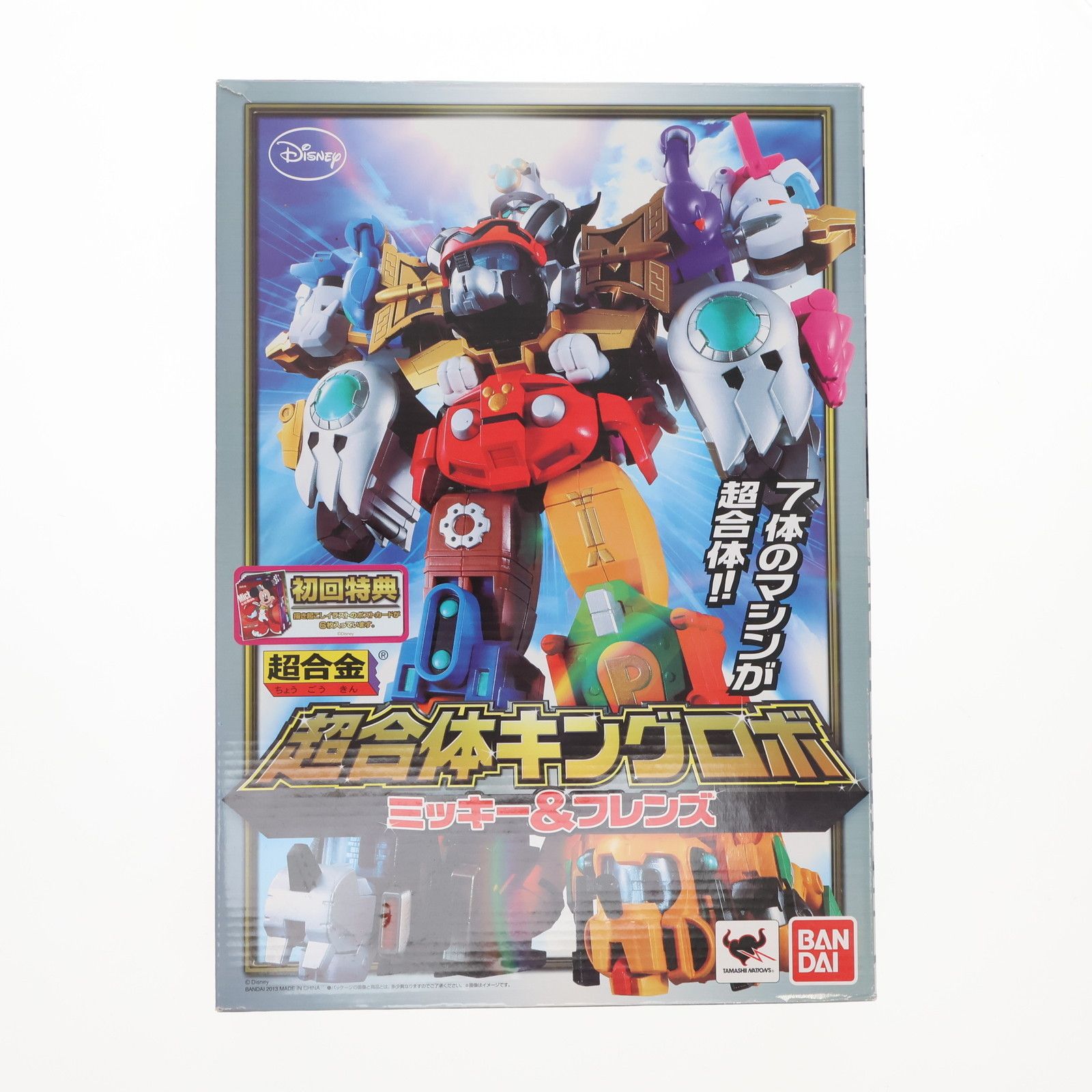 BANDAI - 初回特典付属 超合金 超合体キングロボ ミッキー&amp;フレンズ ディズニー 完成トイ バンダイ Amazon.co.jp: TAMASHII NATIONS 超合金 超魔法合体キングロボ