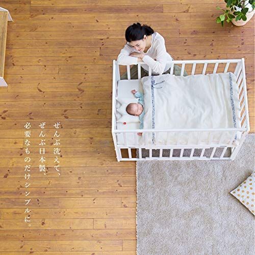 無添加キナリ3匹ぞう