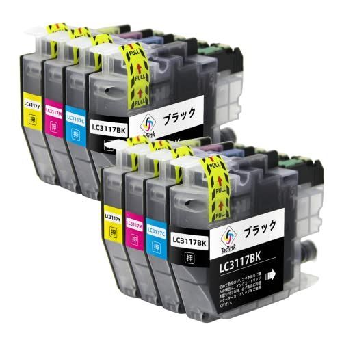 4色セット X2 LC3117-4PK 互換インクカートリッジ LC3119 LC3117 4色