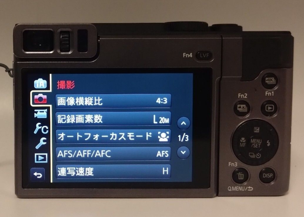 美品 Panasonic LUMIX DC-TZ90 元箱付き LL3877#Z5433 - メルカリ
