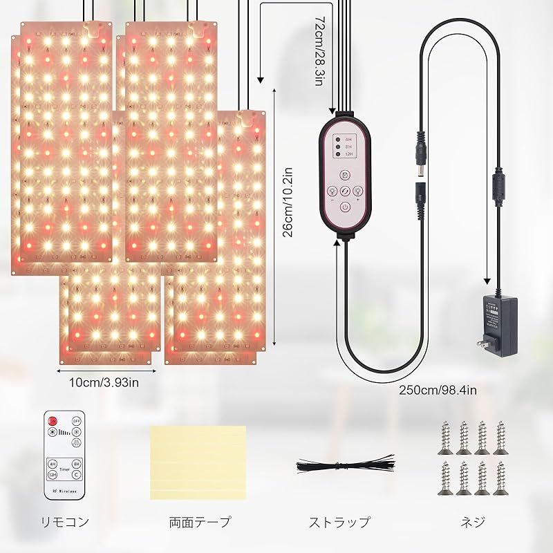 608個LEDパネルライト
