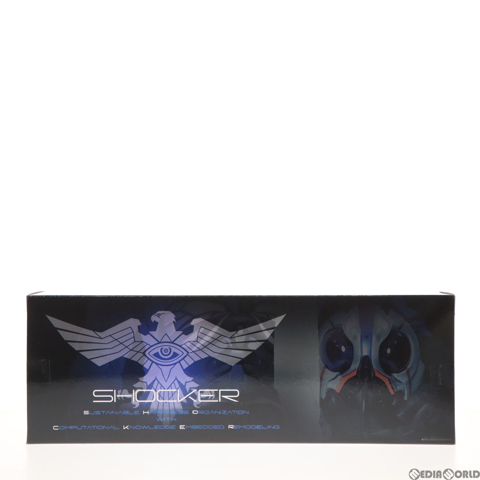 プレミアムバンダイ限定 DX変身ベルト アルティメットハーフ