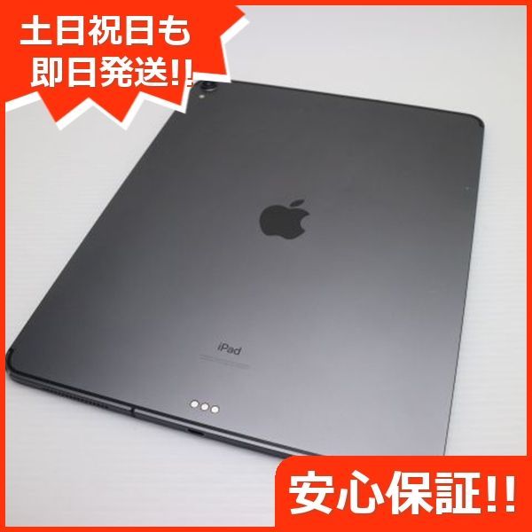 美品 SIMフリー iPad Pro 第3世代 12.9インチ 64GB スペース 美品 SIMフリー iPad Pro 第3世代 12.9インチ 64GB スペース