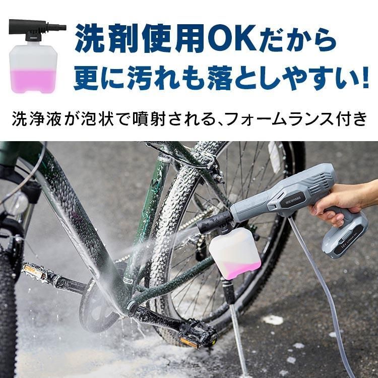 軽量