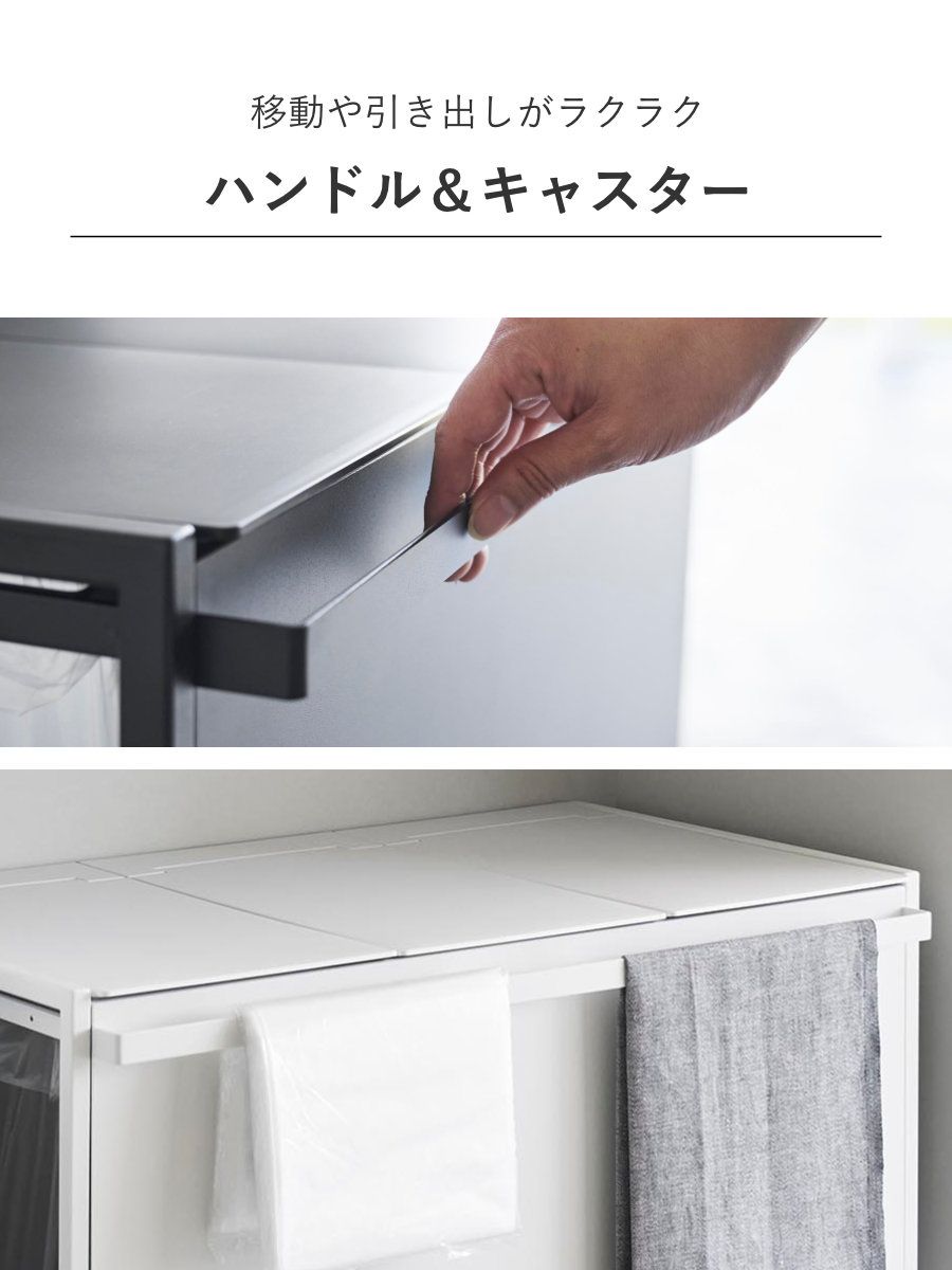 分別ダストワゴン