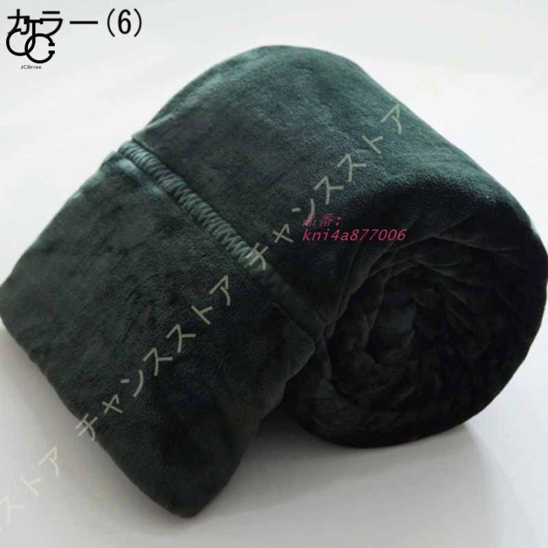 エアコン対策 寝心地良い