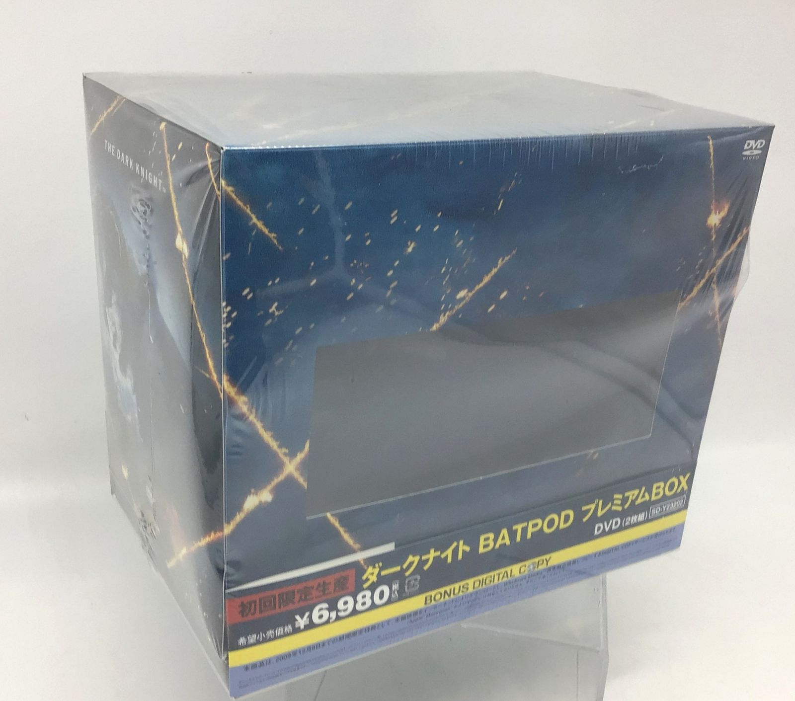 9332 【未開封】バットマン ダークナイト 初回限定生産 2枚組