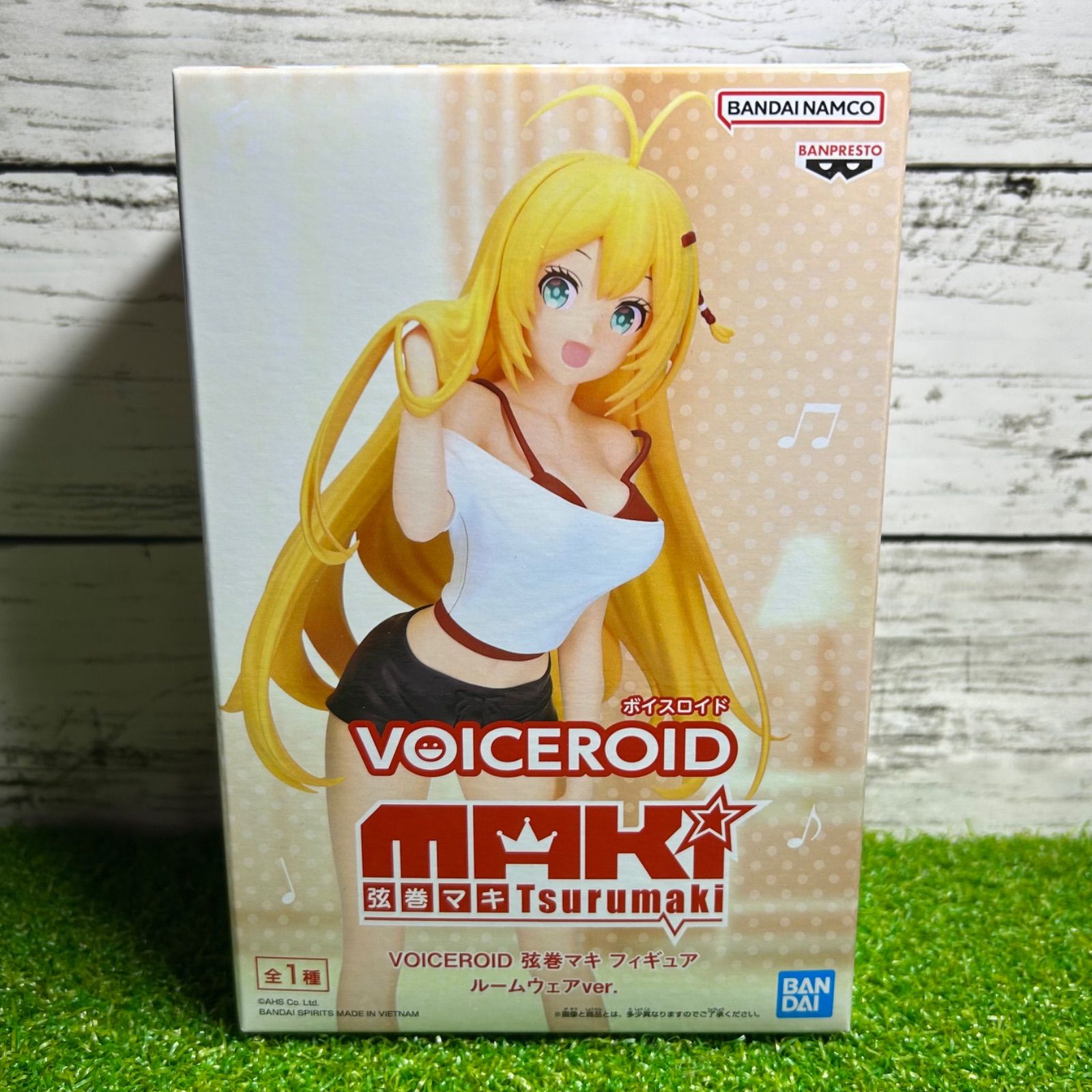 新品 未開封 美品 BANPREST バンプレスト VOICEROID ボイス