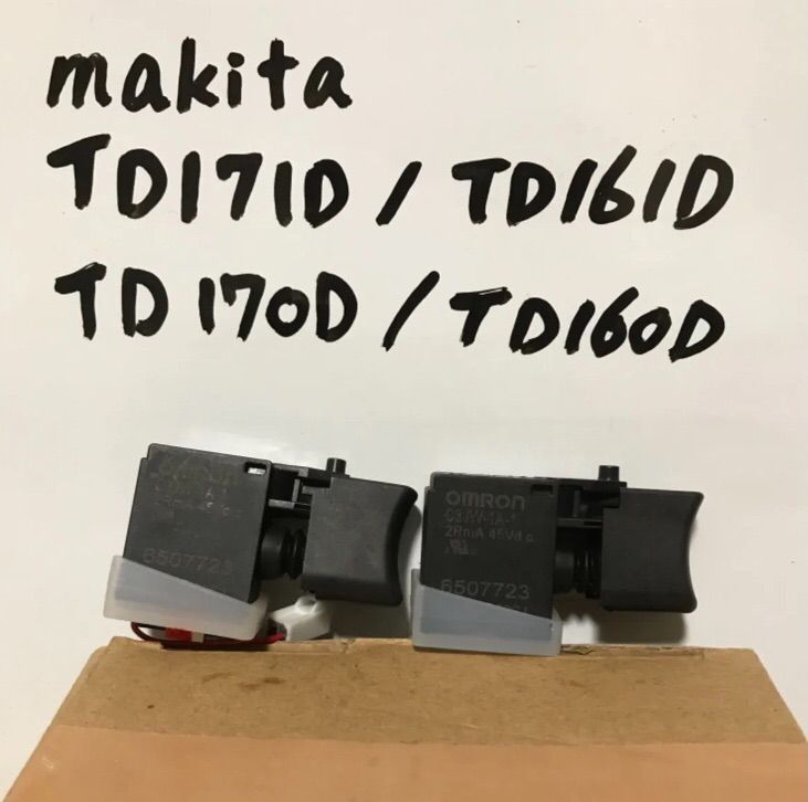マキタTD160/TD161/TD170/TD171 スイッチ 2個セット