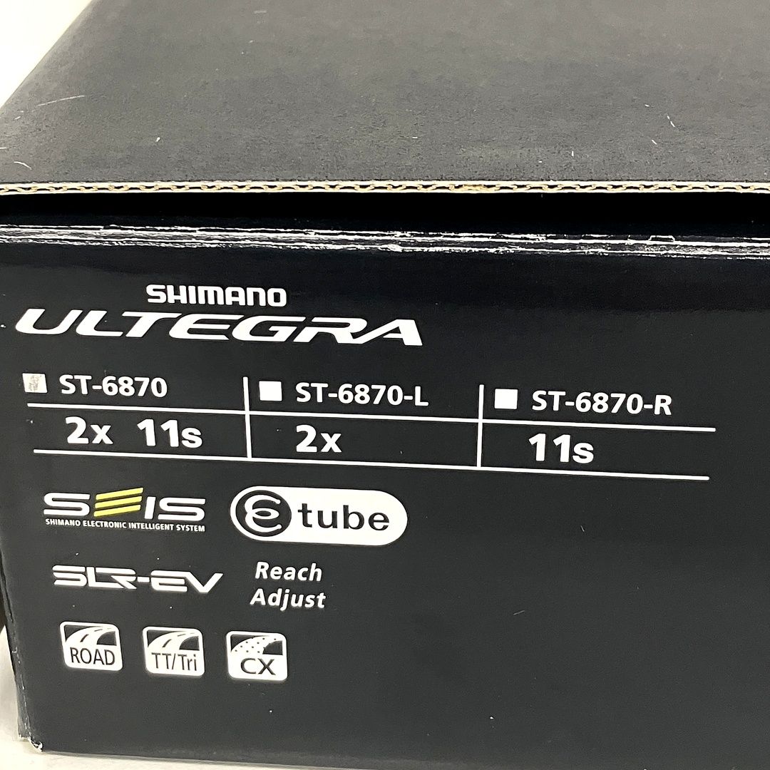 STIレバー アルテグラ