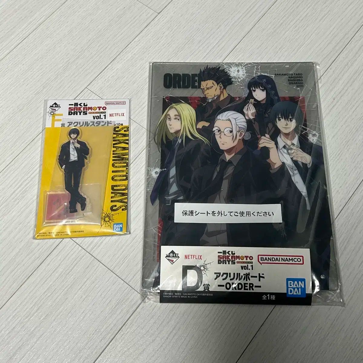 サカモトデイズ 南雲与市 まとめ売り SAKAMOTODAYS サカモトデイズ