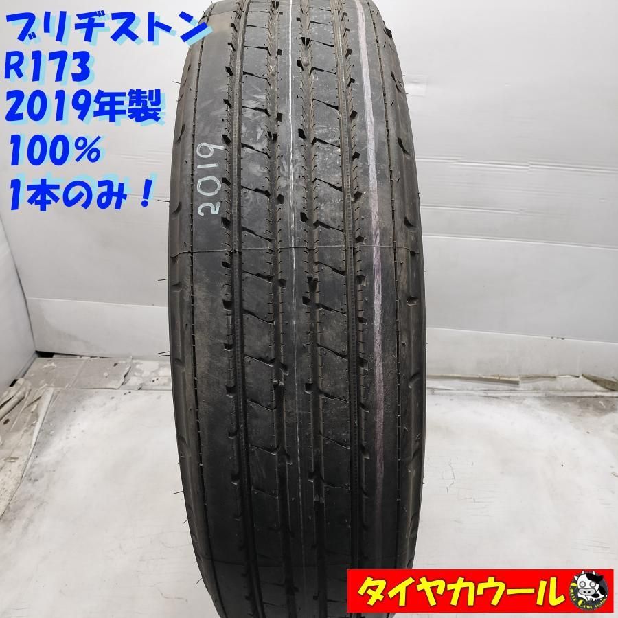 真作】絵画 伊藤正男 日本画6号 朱華の静寂 艶やかな花と白葉の調和 Y7