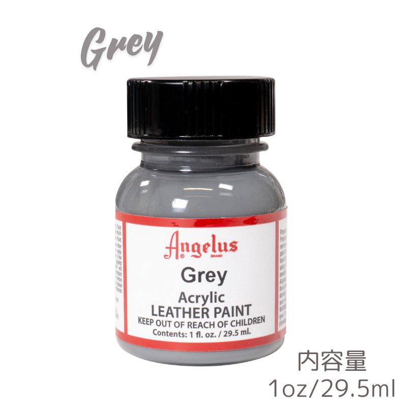 アンジェラスペイント新品5色4oz とエアーブラシセット(バラ売り無し) Amazon | アンジェラス スタンダードペイント30ml 色が選択