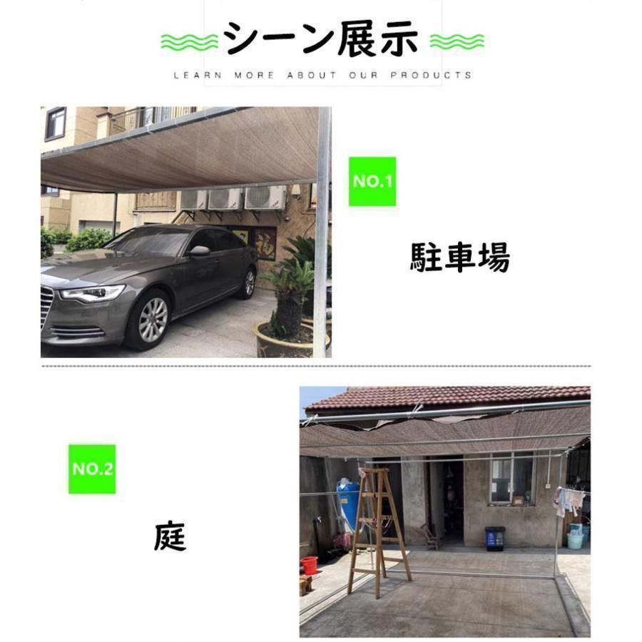 UVカット 取り付けも簡単