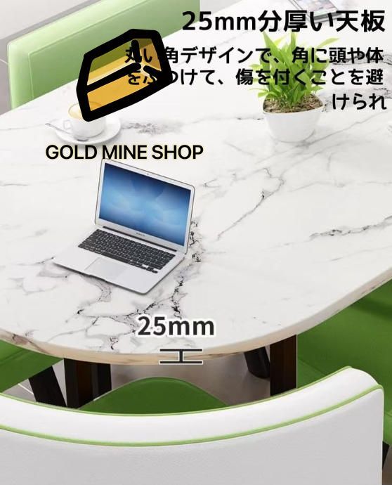 ダイニングテーブル 椅子