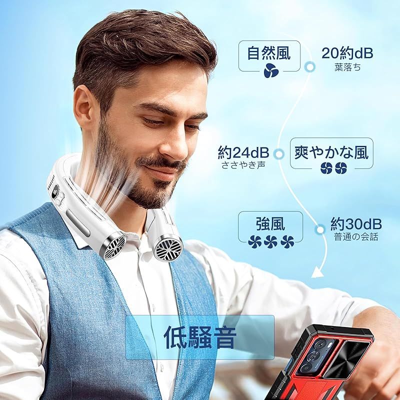 6000mAh大容量