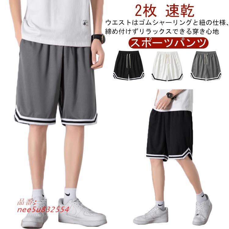 短パン Adidas Spezial Portinatx Shorts（Adidas discount spezial