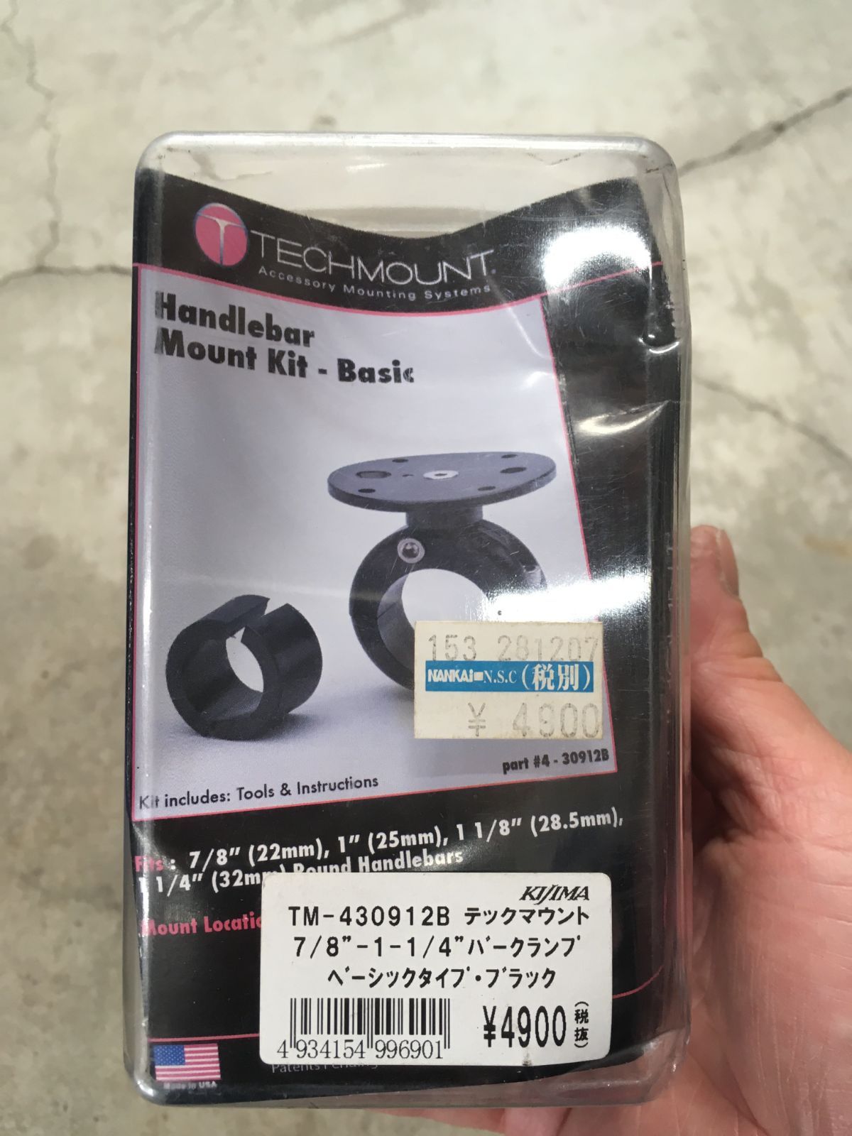 テックマウント ハンドルバー マウントキットベーシック