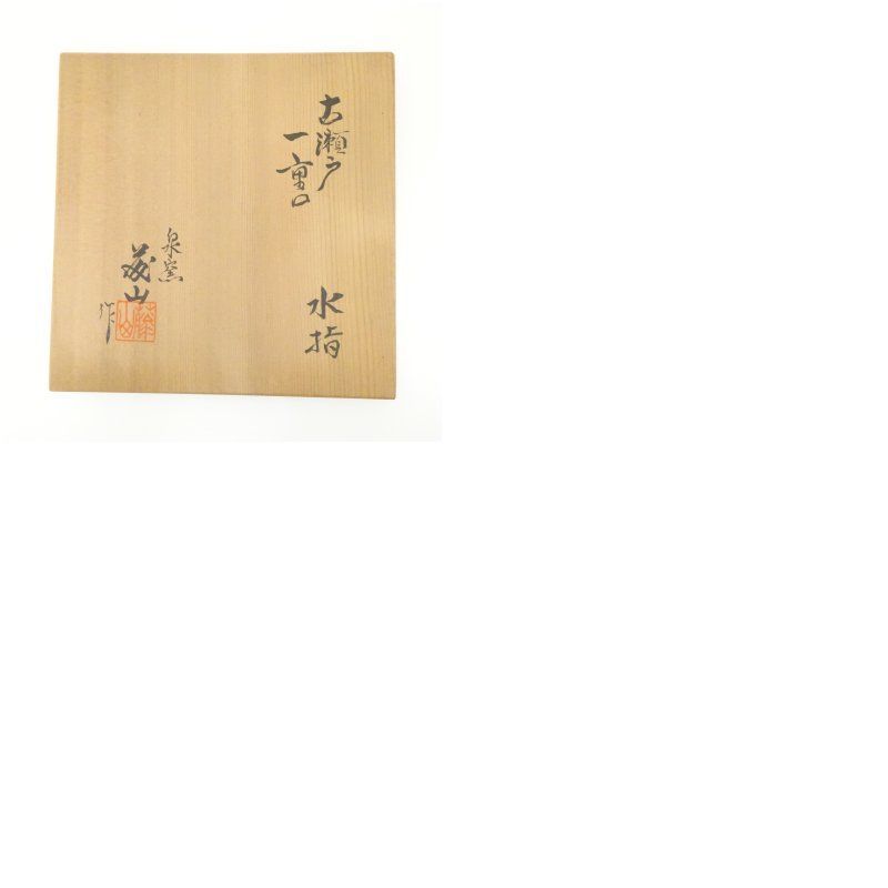 おしゃれ