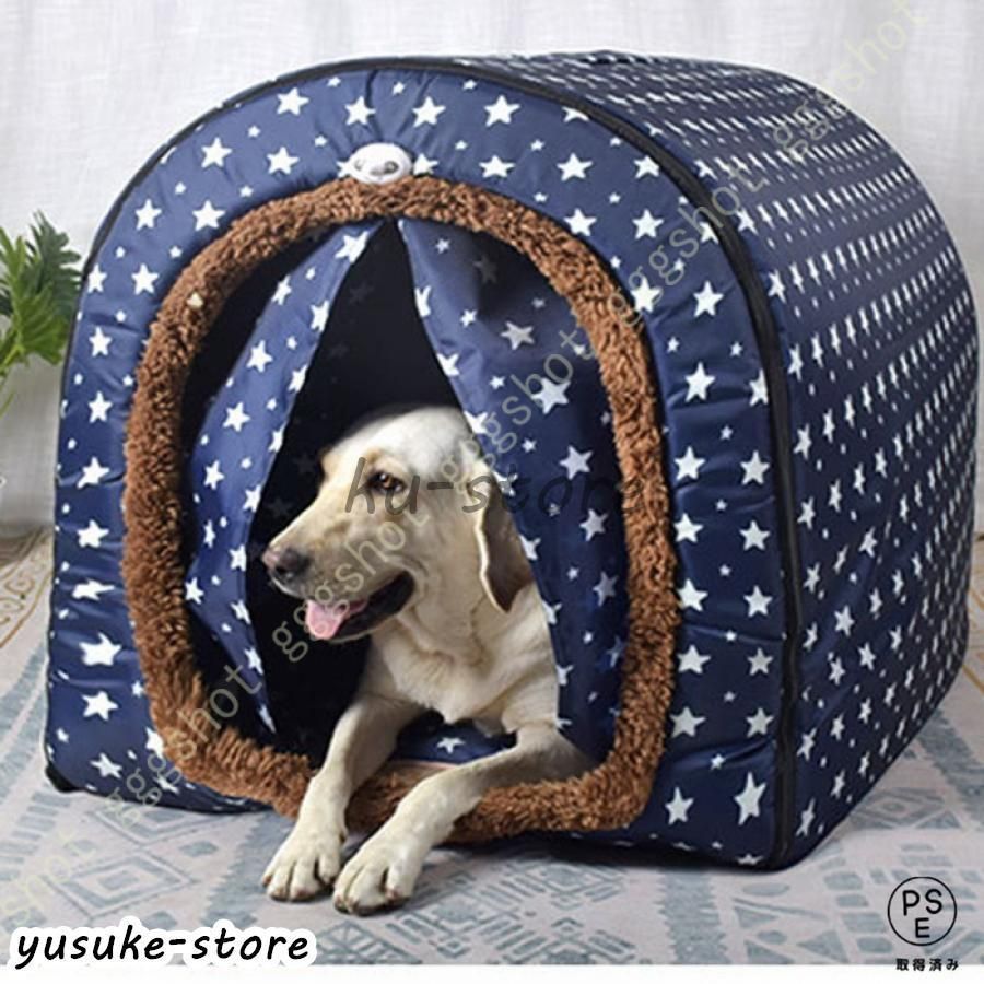 ホットカーペット対応