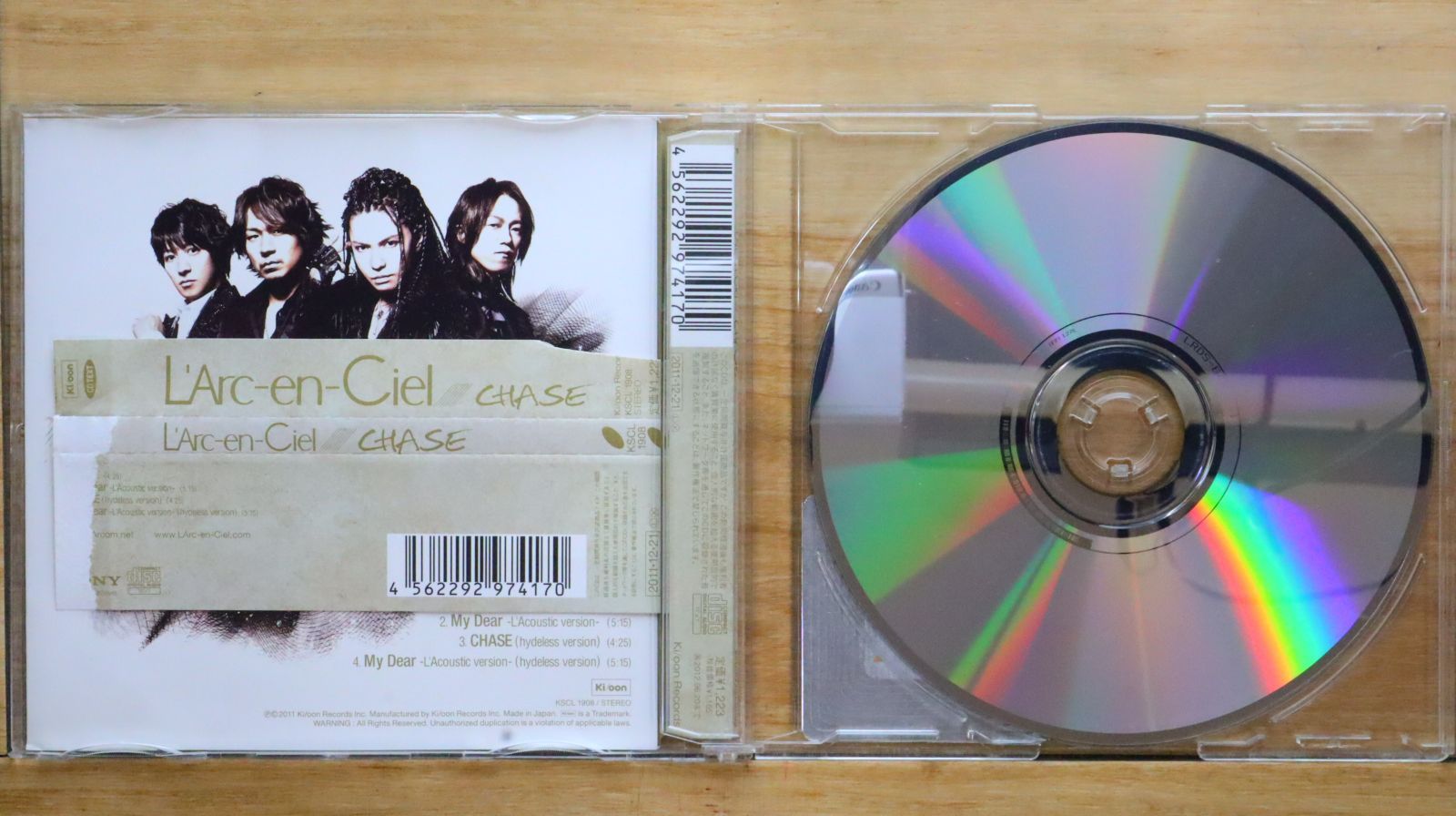 国内盤CD☆ラルク アン シエル/L'Arc~en~Ciel□ CHASE 【KSCL1908