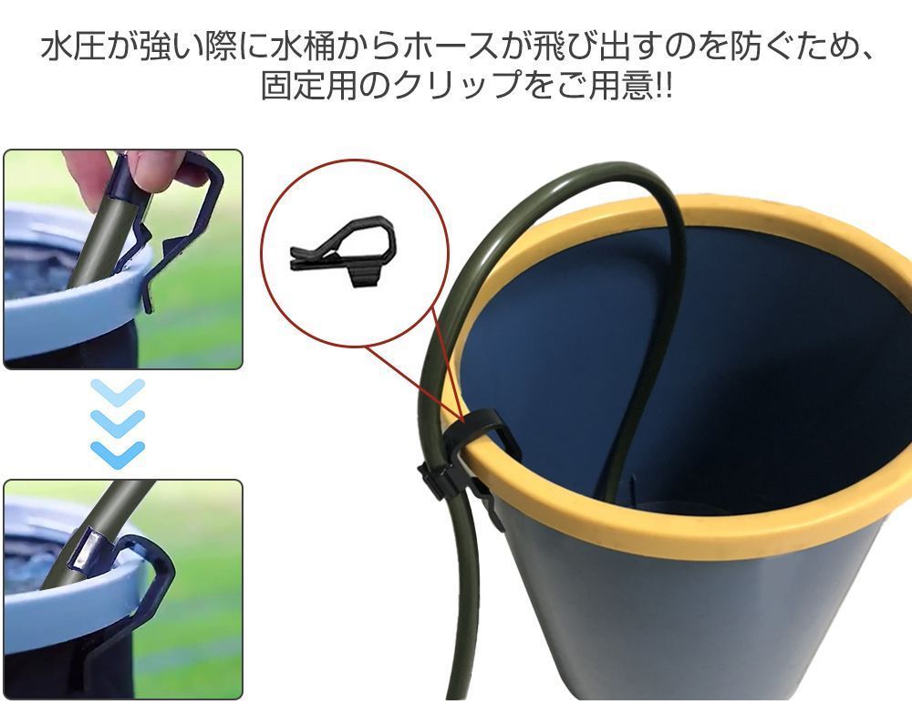 コードレス
