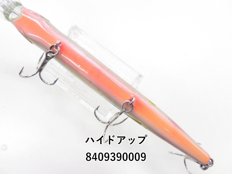最終値下げ　ハイドアップ、がまかつミノーセット いよいよ本命か！？受注開始でザワつく、ハイドアップ2つの注目