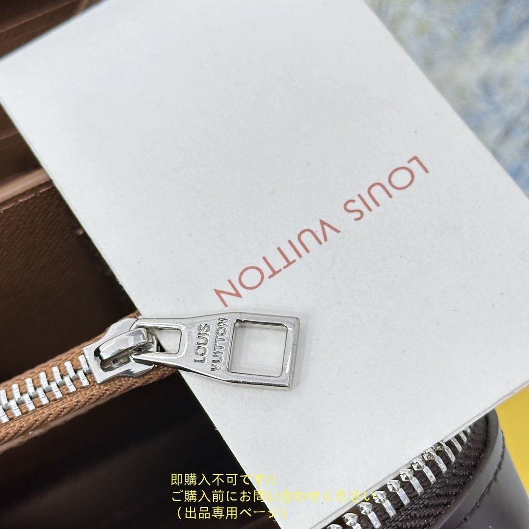 超美品 LOUIS VUITTON 財布 メンズ ルイヴィトン 長財布 メンズ