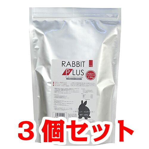 ハムスターフード　ハードタイプ　15kg ハムスターのエサ　業務用 41oK23+olsL._AC_SY200_QL15_.jpg