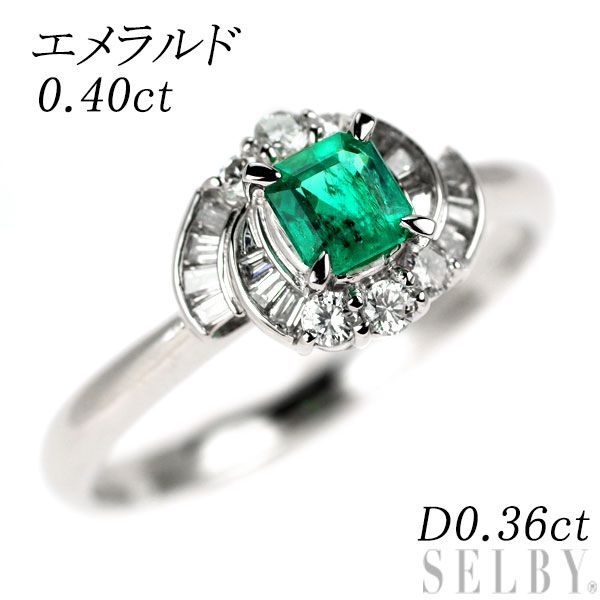 Pt900 エメラルド ダイヤモンド リング 0.40ct D0.36ct - メルカリ