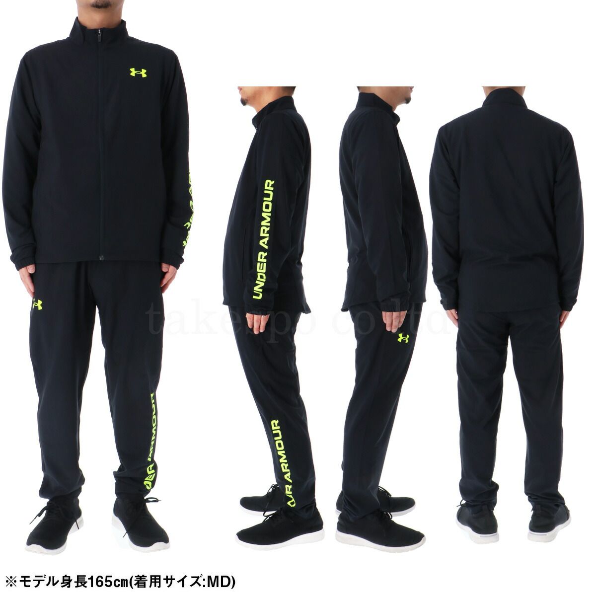 激レア】90s PUMA トラックジャケット セットアップ 紫 ジャージ