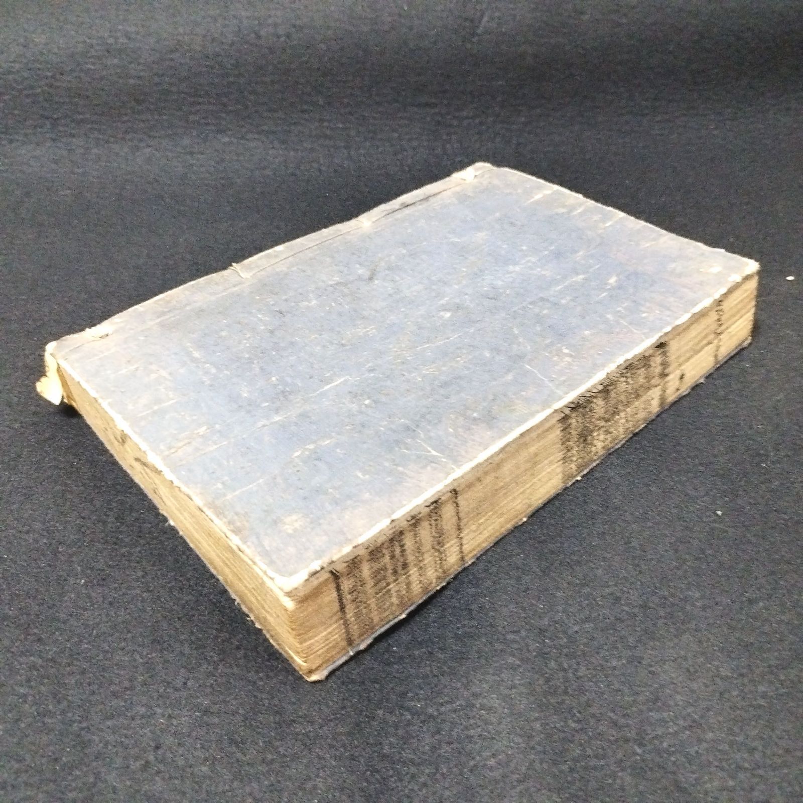 明治四十一年/当時物/戦前/前賢故實/古本/古紙/木版画/人物/詳細不明【保管品】 和本明治34年（1901）稲の品種農業「稲種得失辨」全1冊(石川理紀之助