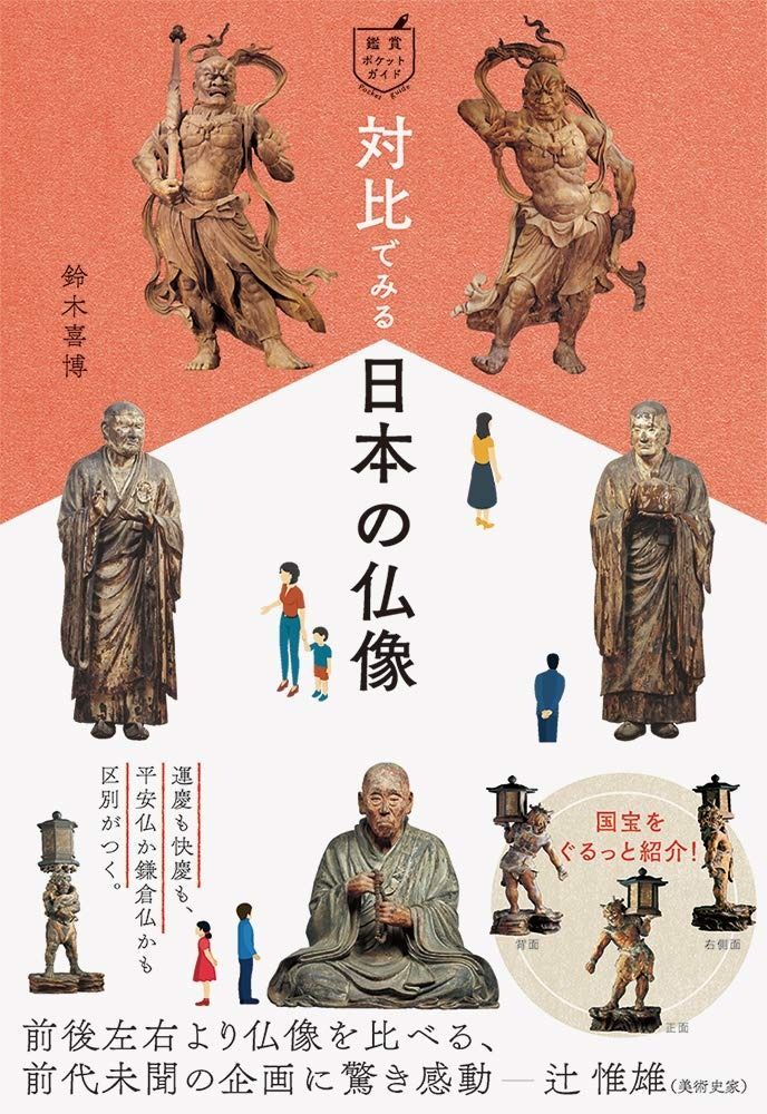 希少☆アライオロス絨毯ポルトガル伝統工芸品認証Arraiolos花白ピンク