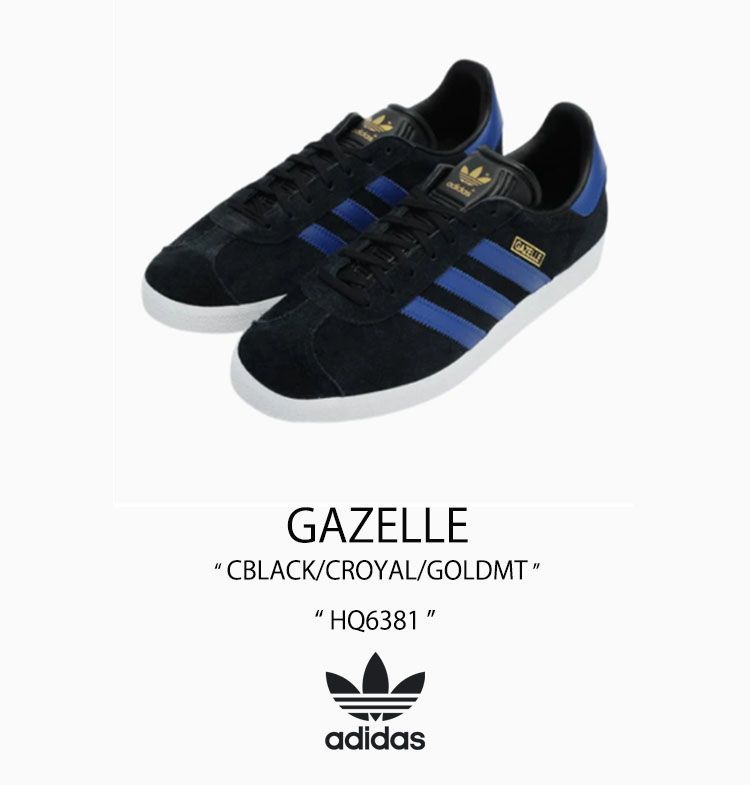 訳あり 【新品/未使用】adidas Original アディダス オリジナル