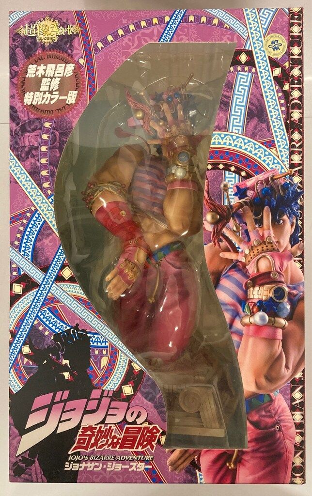 メディコス 超像Artコレクション ジョナサン・ジョースター 荒木飛呂彦