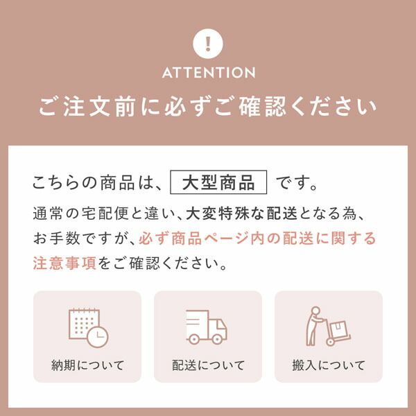 ベッドフレームのみ